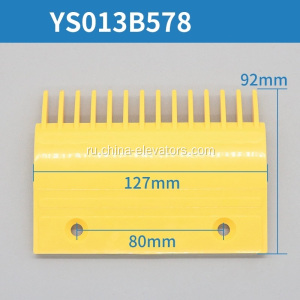 Yso13b578 Comb Plate для эскалаторов Mitsubishi